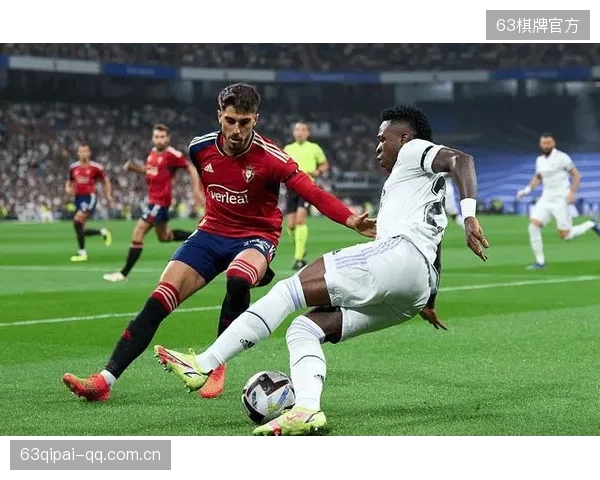 西甲劲旅备战受阻！奥萨苏纳主帅陷排兵困境
